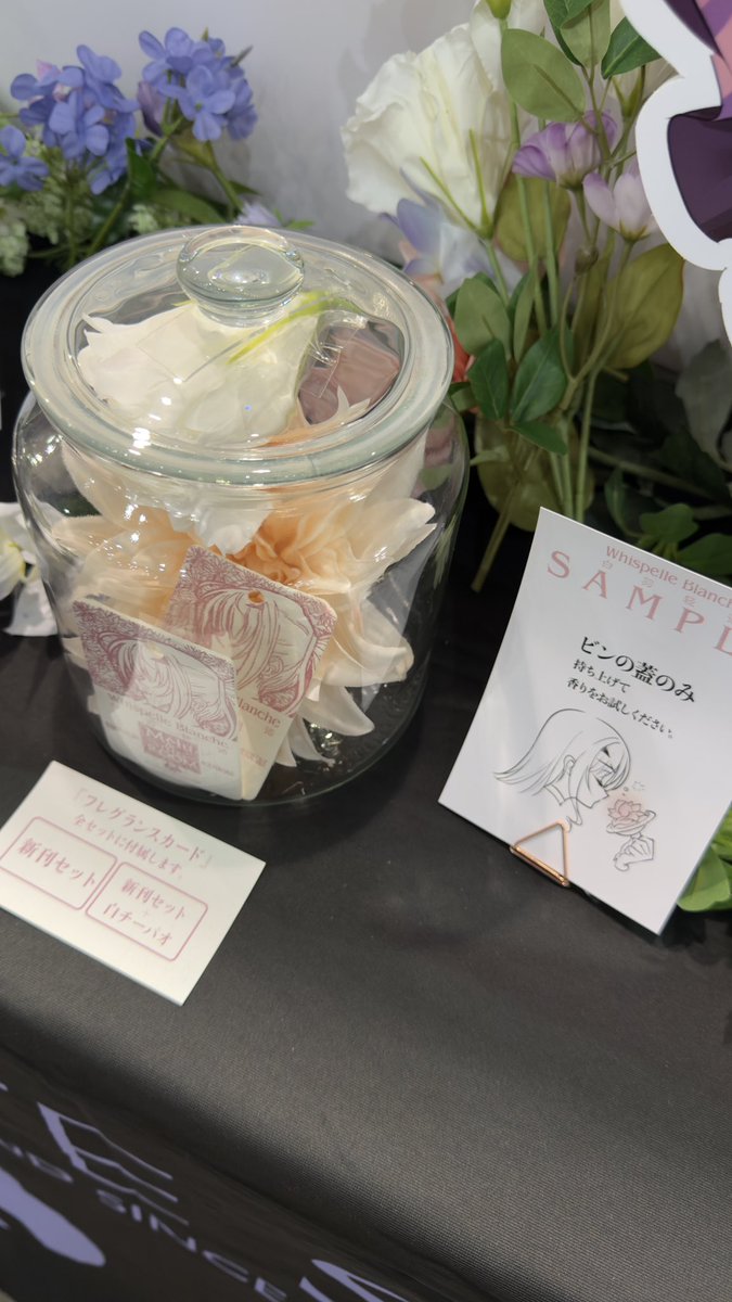 CHOCOお父様 tweet media