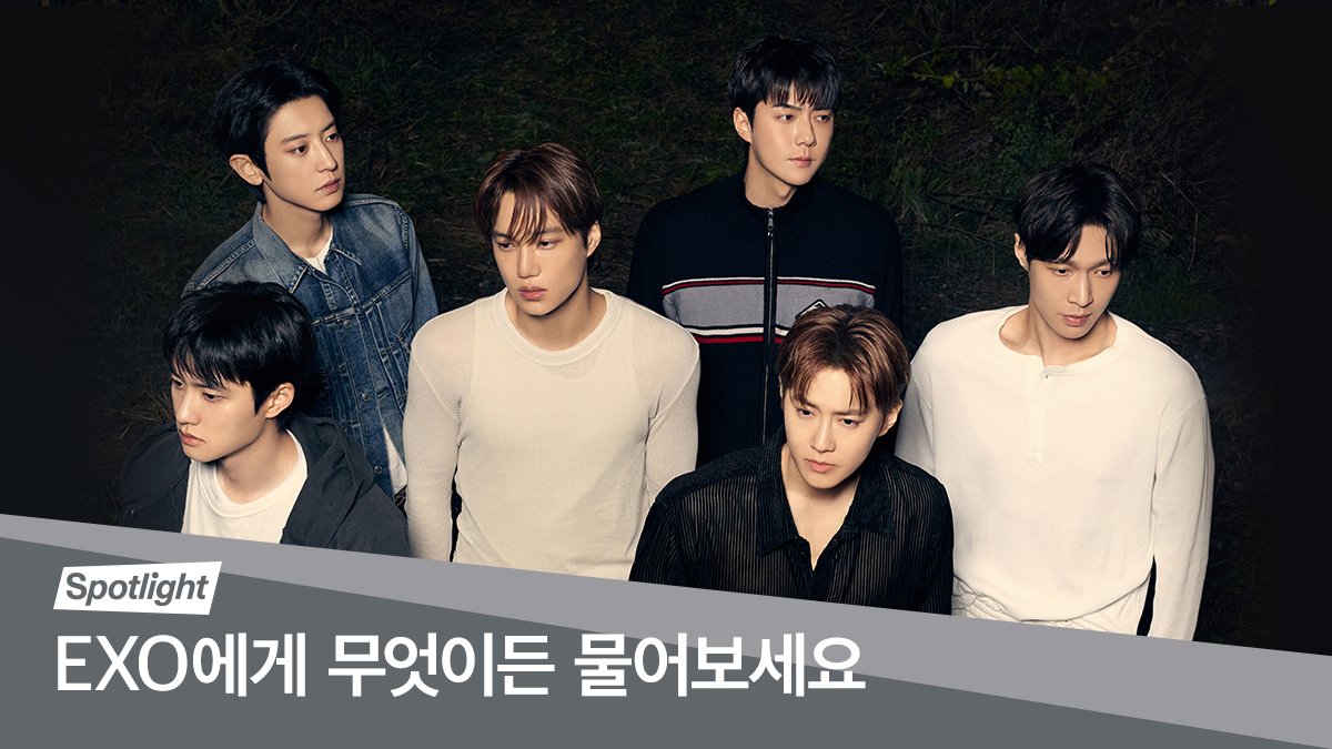 Melon 멜론 tweet media