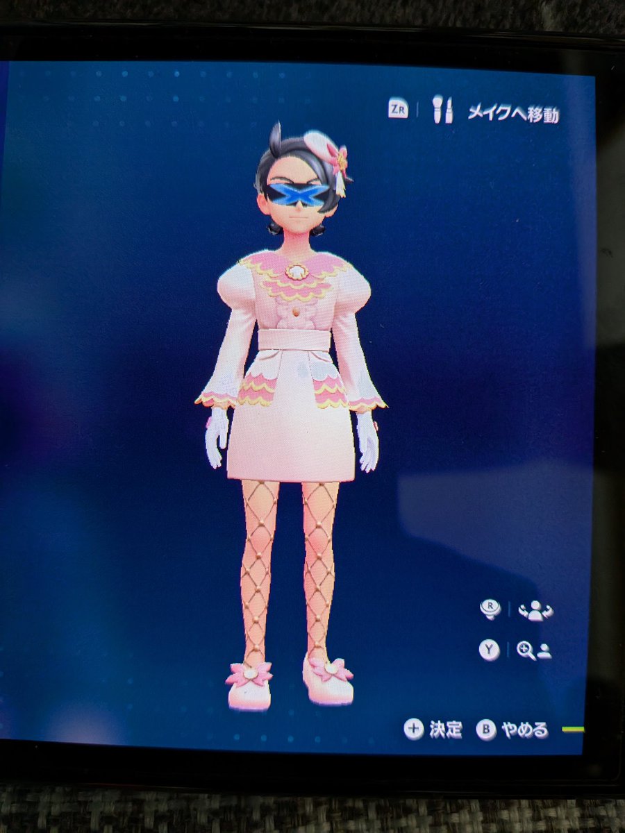 zaのクエスト頑張ったらスゲェのが生まれた