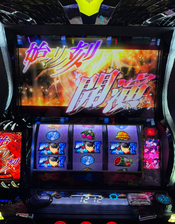 すろまに (@slotmania77777) / Posts / X