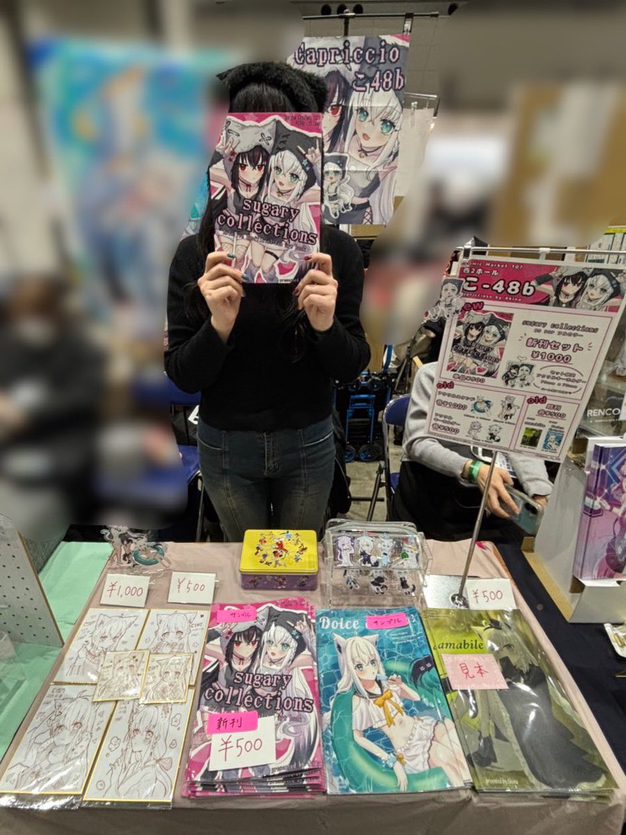 #設営完了 しました〜✨

【こ-48b】にてお待ちしております〜‼️

#C107 #C107新刊 #c107お品書き