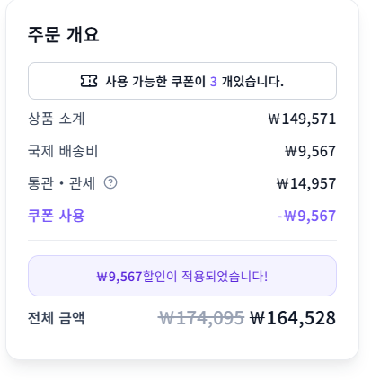 시루떡 🌙 tweet media