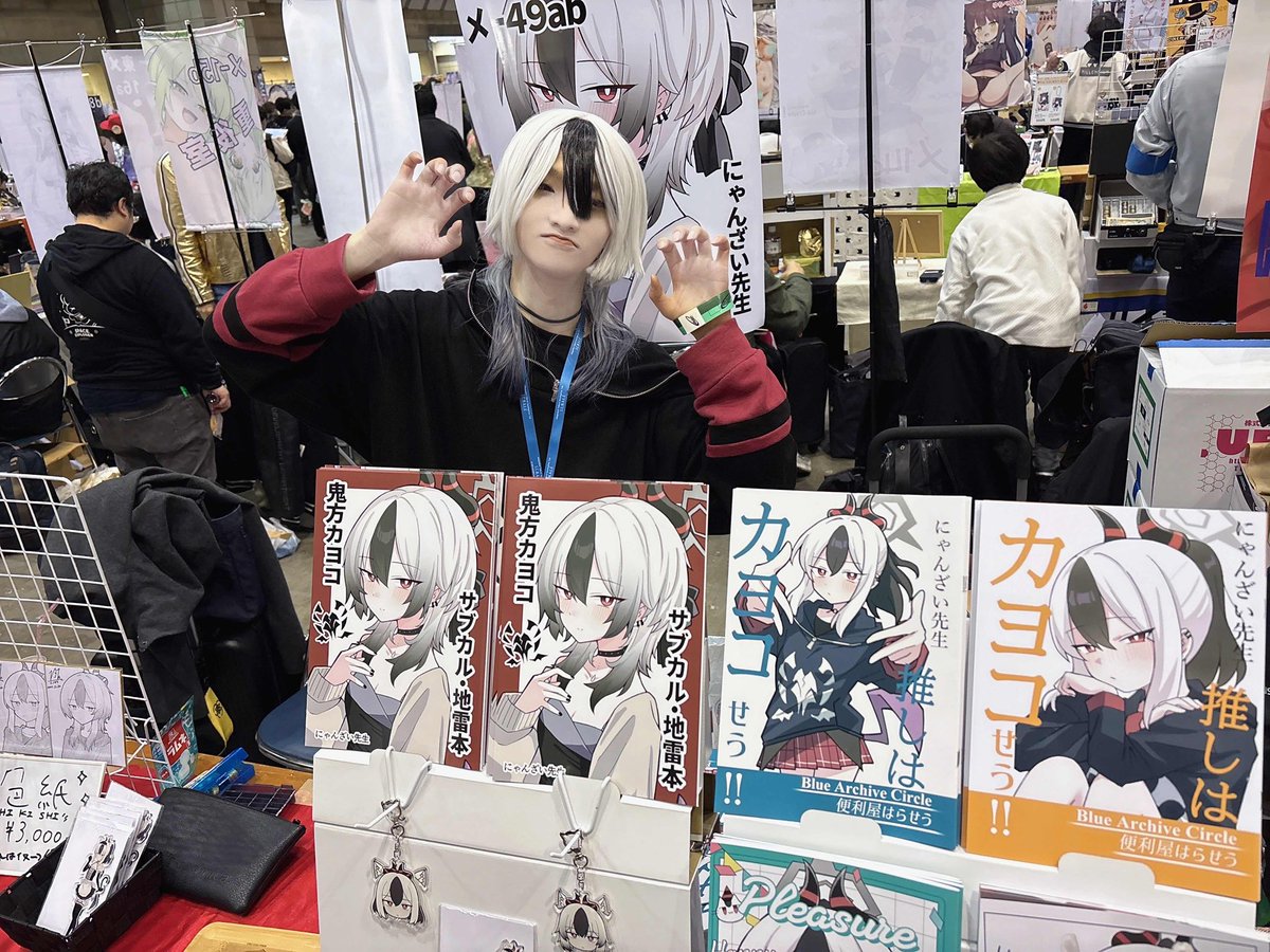 設営完了しました！