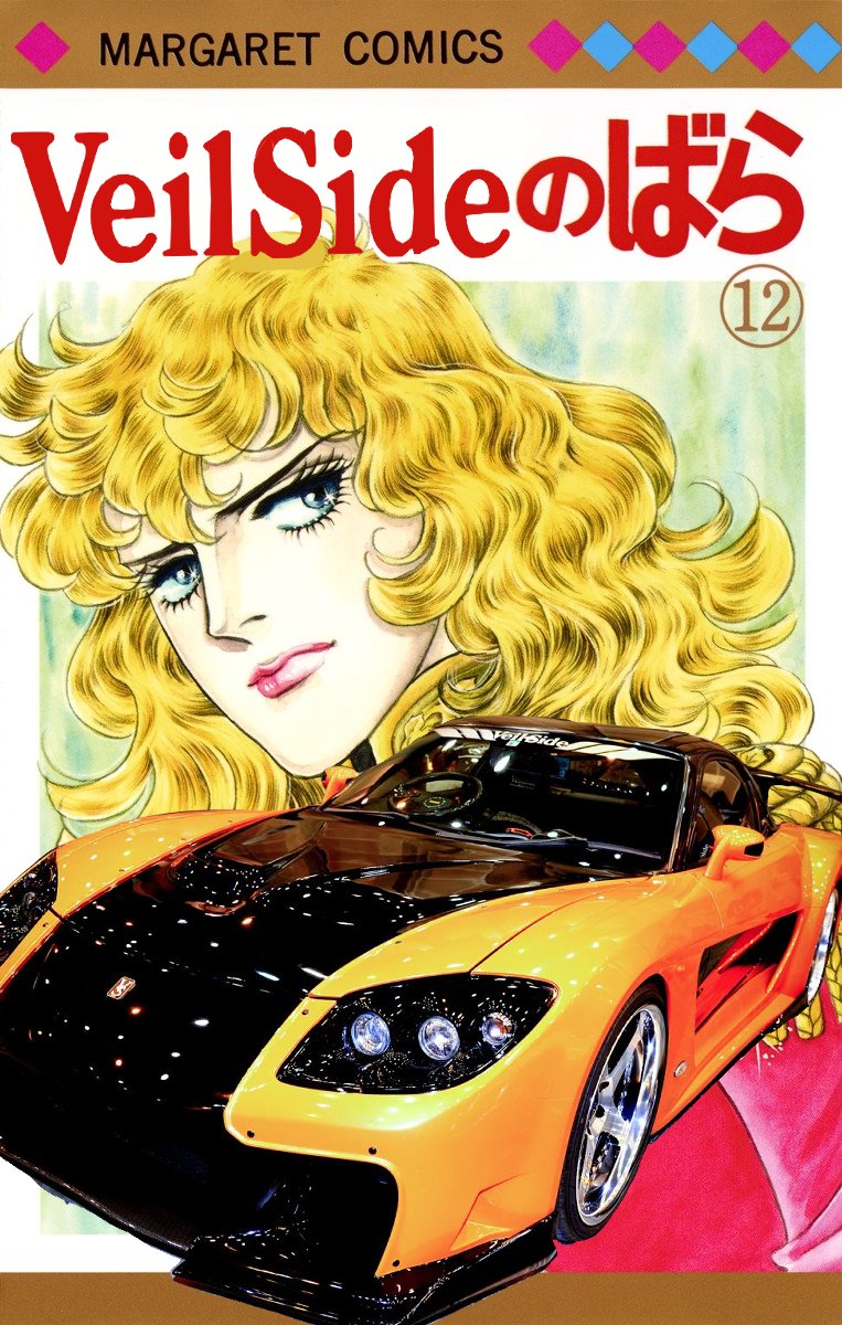 fukapory@NC2x (@fukapory) / Posts / X