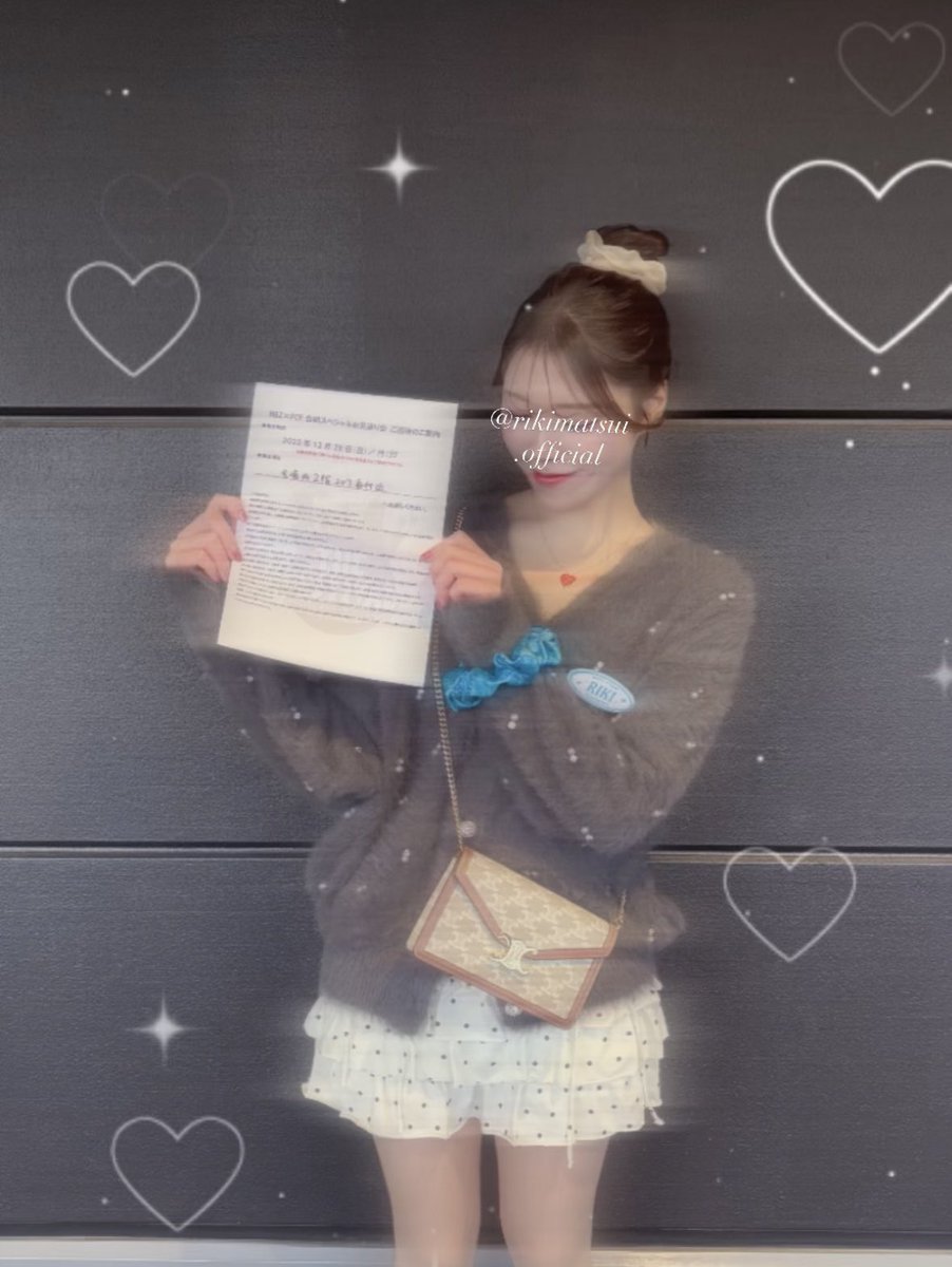 r___m21k's tweet photo. 2025年ラストはお見送り会で利樹くん納め⟡.·
まさか6枚で当たると思ってなくて
神様本当ありがとうの気持ち😭✨🙏🏻
利樹くんと来年もよろしくね♪のお約束できて幸せです💫

#THEFESTIVAL年末大感謝祭 
#BALLISTIKBOYZ #PSYCHICFEVER #松井利樹 https://t.co/5ji1VVZB89