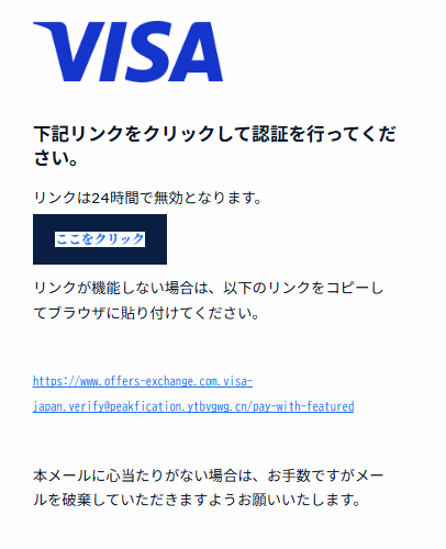 Y.Takahashi (@ytakahashiprvt1) / Posts / X