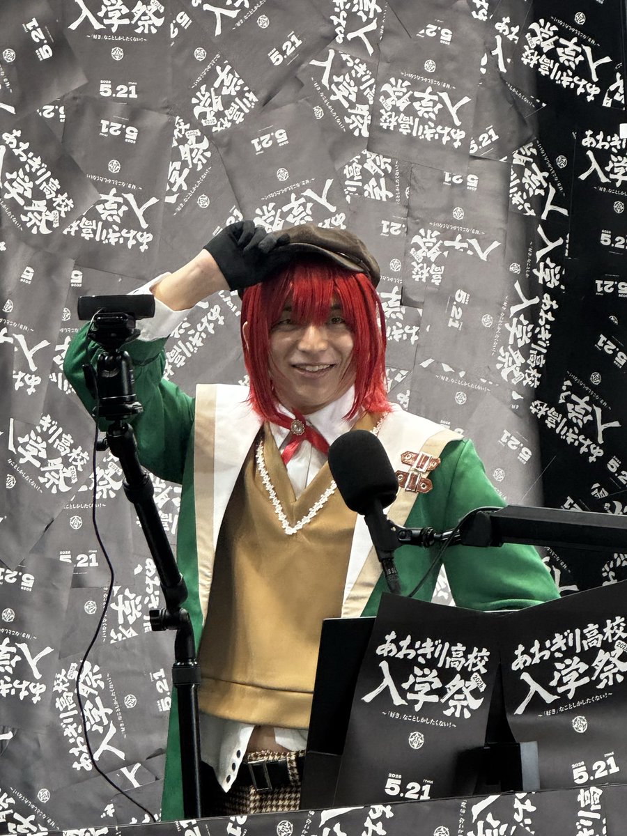 けんちゃん (@kenchan5) / Posts / X