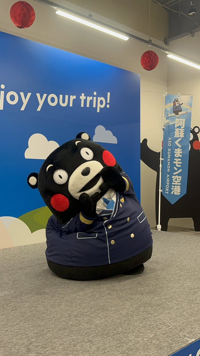 MonMonToppie♡ (@55lovetossieMon) / Posts / X