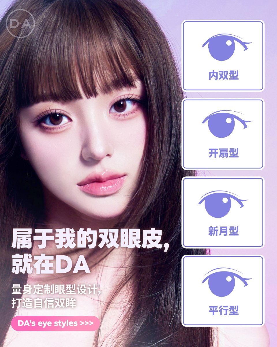 韩国隆鼻和亚洲式双眼皮手术后5周: r/PlasticSurgery, image size:960x1200