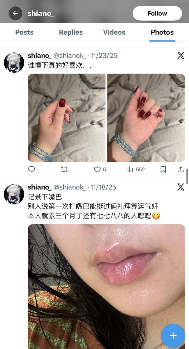 xxpp9100's tweet photo. @kumachan982 这头母猪说hanni是女神那确实是女神啊..不会真以为有人不喜欢越南女帝吧🤣shiano这头母畜肥得脚脖子都没有 两个猪蹄丑得要死还炫美甲 都不敢想shiano这种赛级母猪做爱的时候有多难看 简直一头巨大的肥蛆在床上死死盖住可怜的细狗疯狂蠕动 https://t.co/ffKRi4xfEm