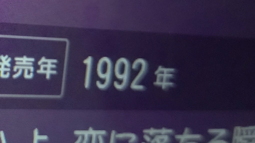 Post by 藤野鈴音 on X: えっ…えっ？