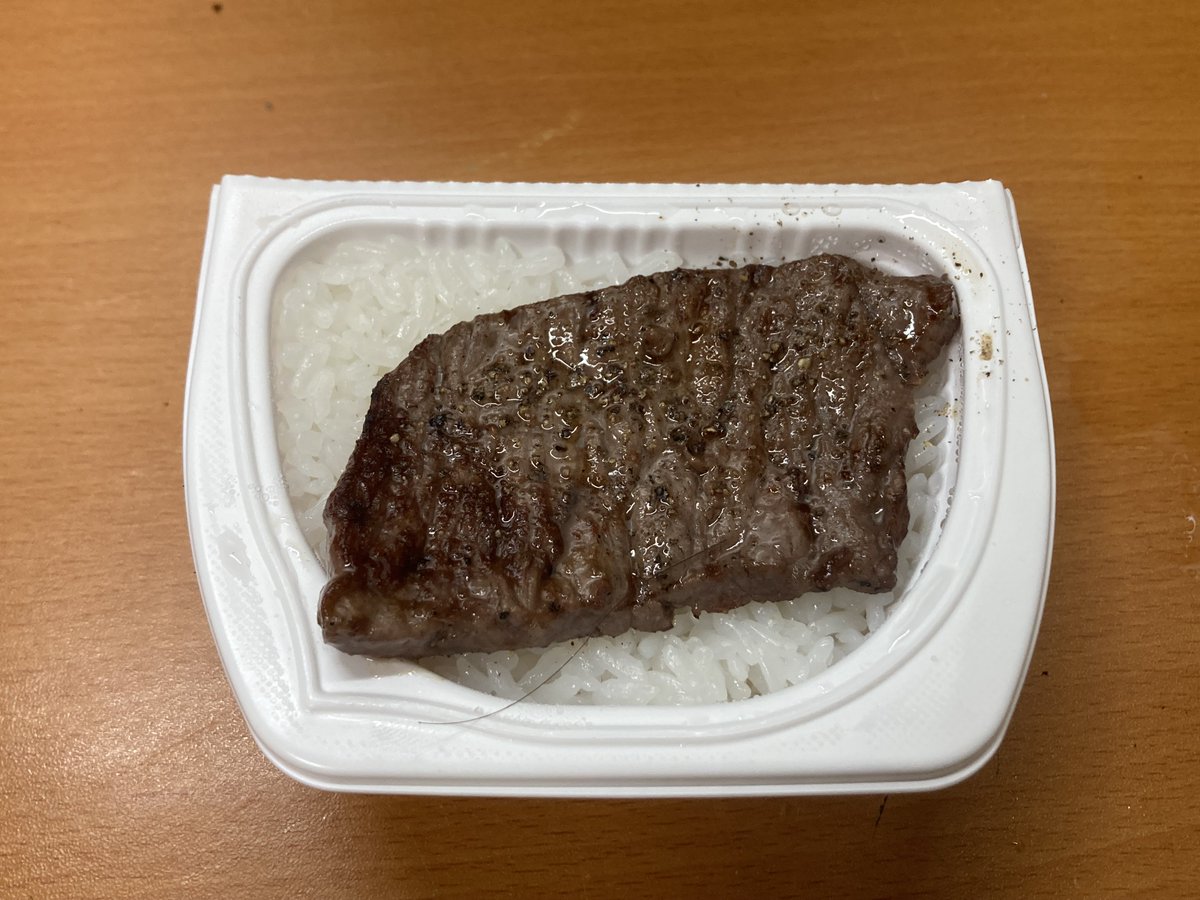 田舎の者mo-chan (@moss0782ga) / Posts / X