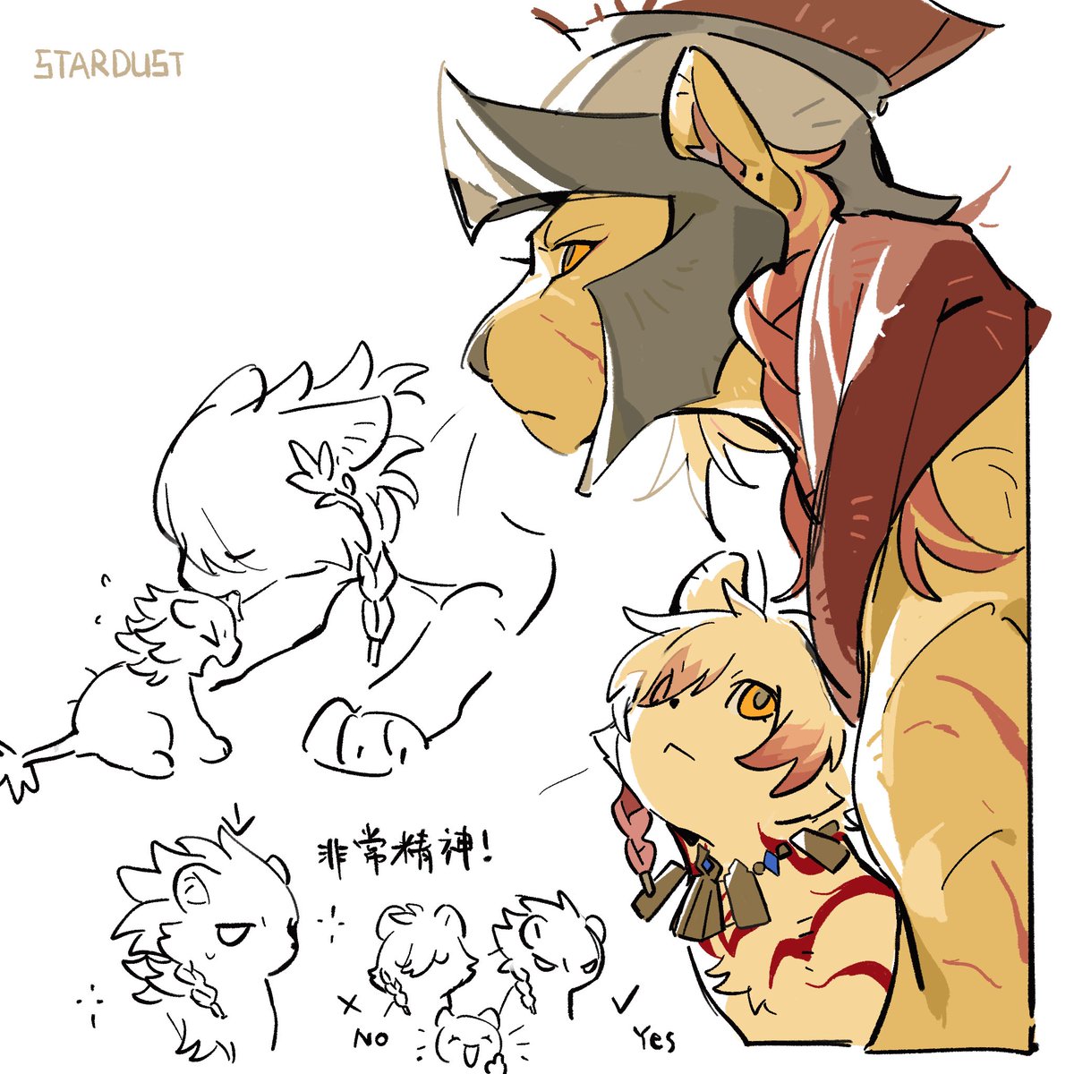 ちくわ様 新ちくわ 5本 | 株式会社かね貞