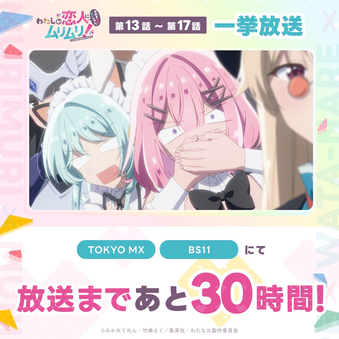 林冠廷 (@b223456x) / Posts / X