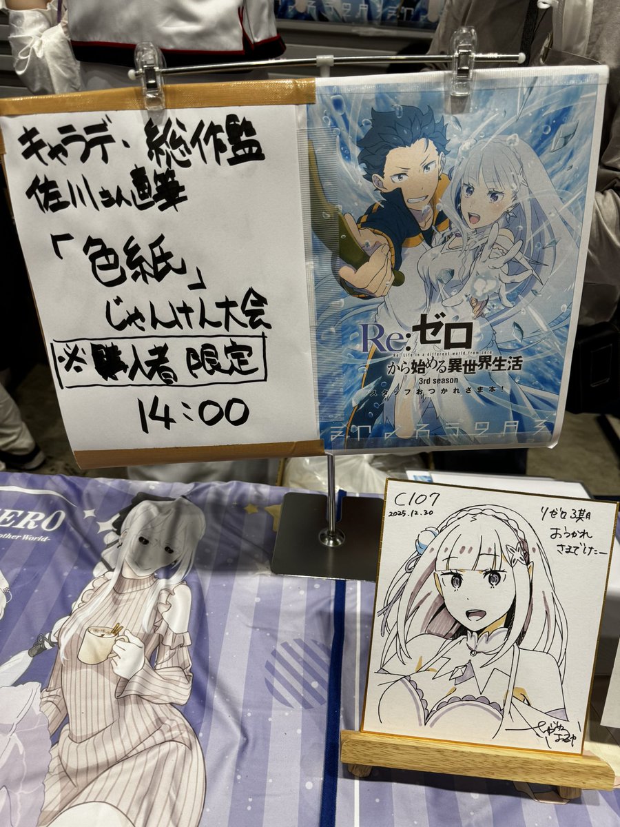 しみず (@wawawa8947) / Posts and Replies / X