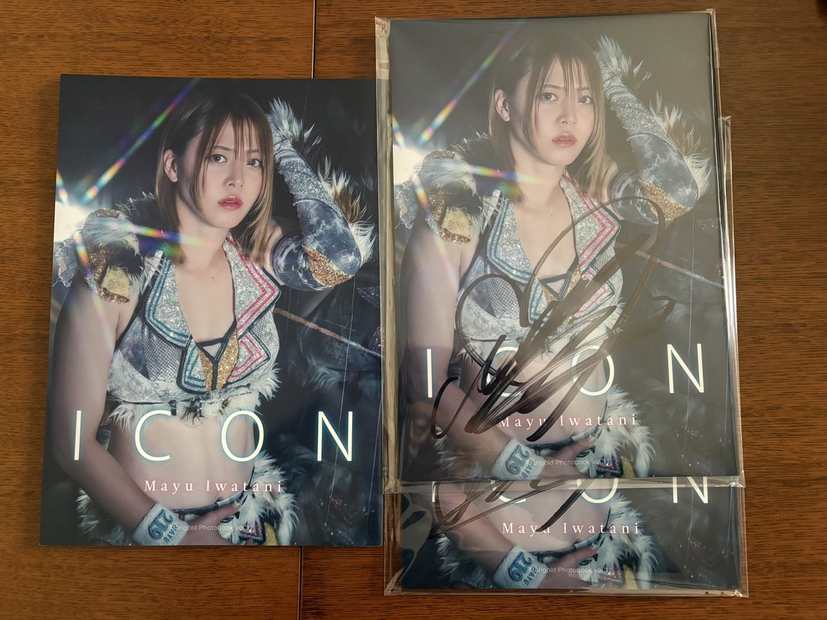 岩谷麻優 #MAYUIWATANI 写真集 1月発送と連絡があった写真集が年内に