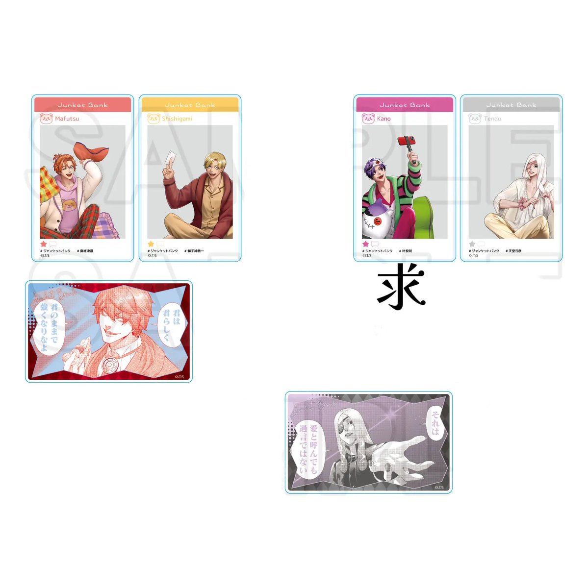 紅蓮@ツイフィ必読 tweet media
