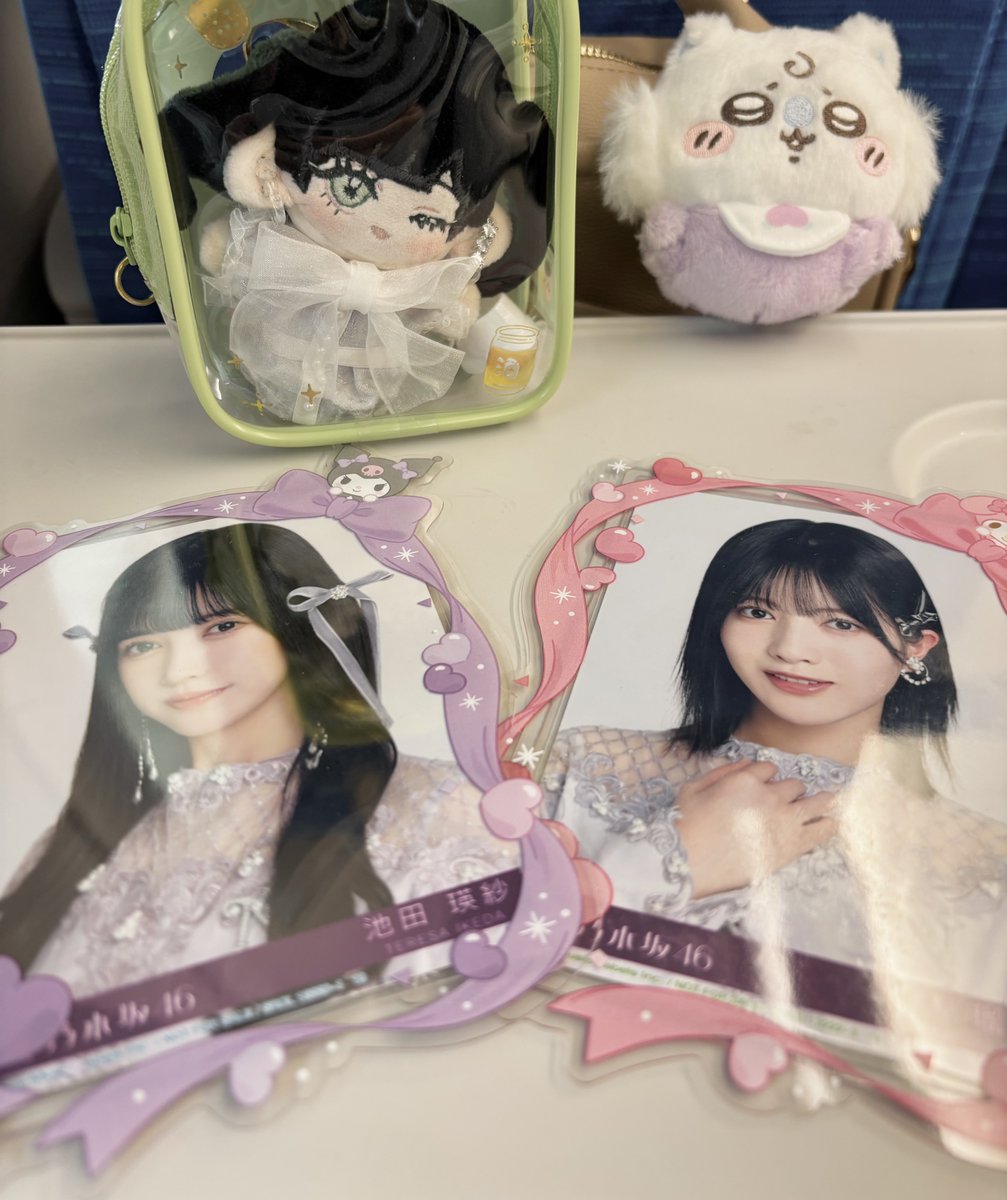 きなここ Post by きなこ on X: 🚄