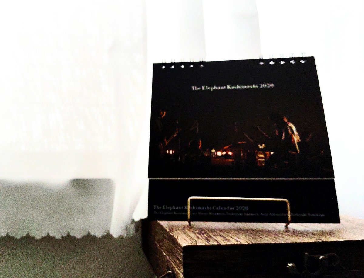 届きました関係者のみなさまありがとうございました🙏 エレファント