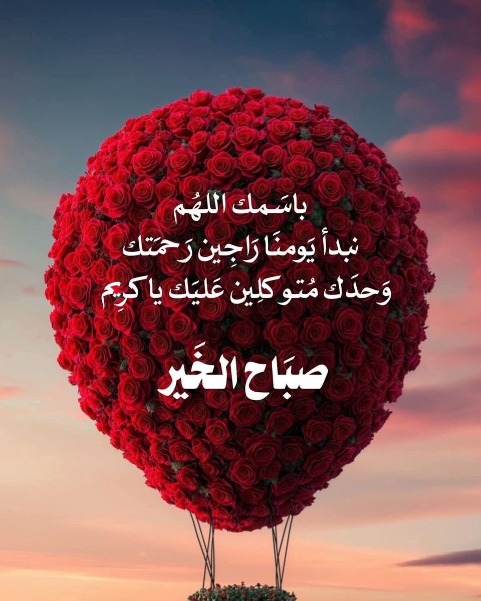 ام نواف (@umnaawaaff) on Twitter photo 