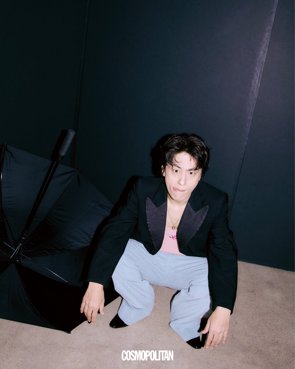 아 구교환 뭔데