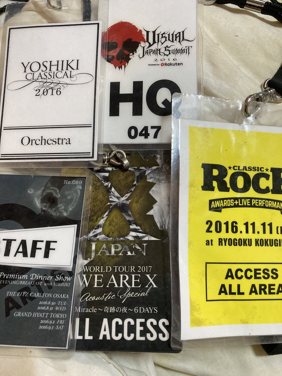 YOSHIKIさん専用 STORE | YOSHIKI OFFICIAL STORE