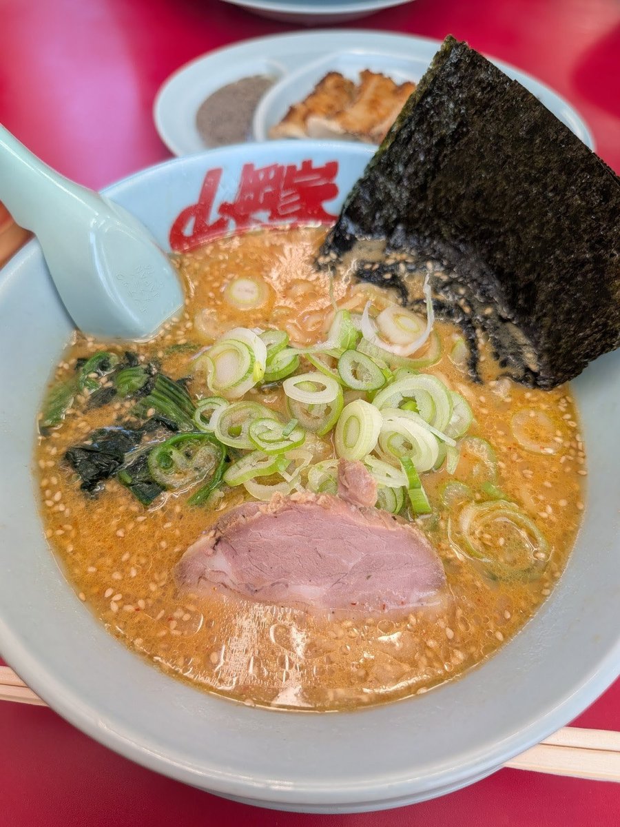 ARi(ё∀ё) tweet media