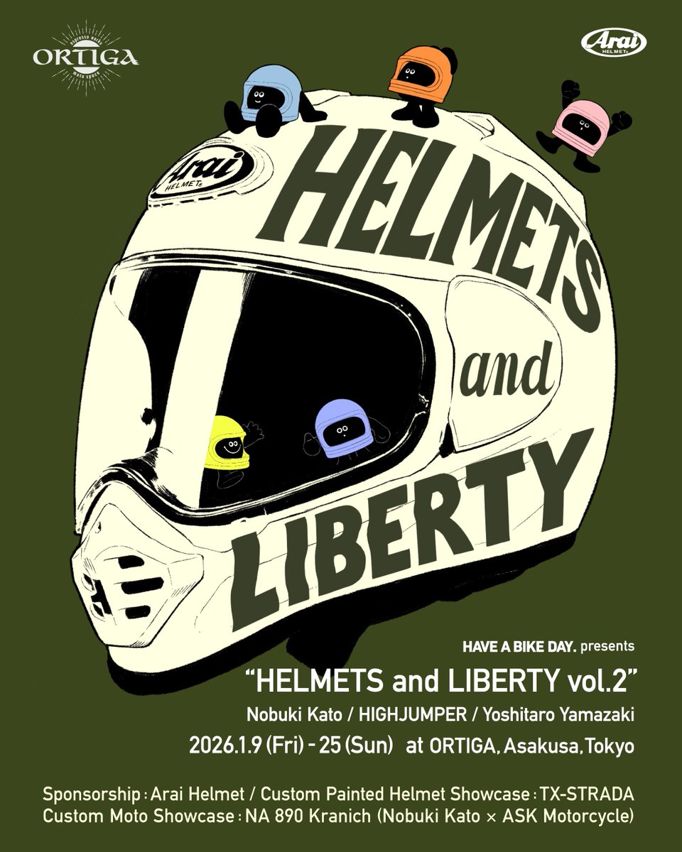 HoOcH（フーチ） ATELIER301 (@gannontoise) / Posts / X