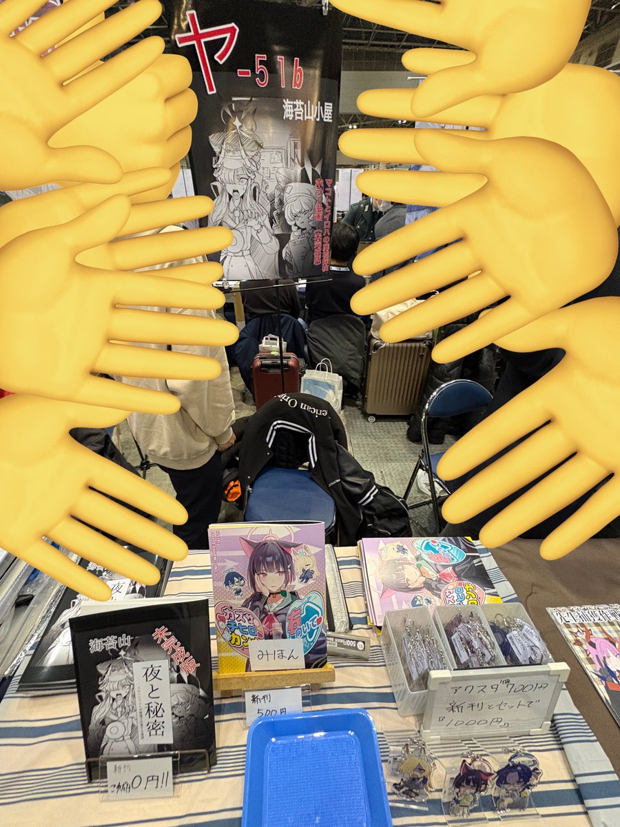 3/21売却済みY様ありがとうございました!! 忘れてたけど設営完了してました！