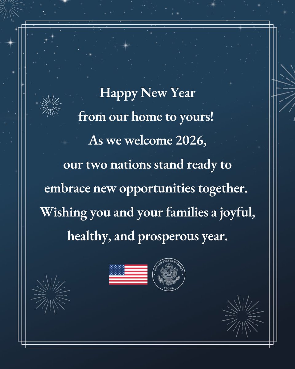 USEmbassySeoul's tweet image. 