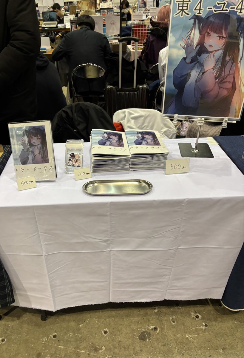 すみれ。 tweet media