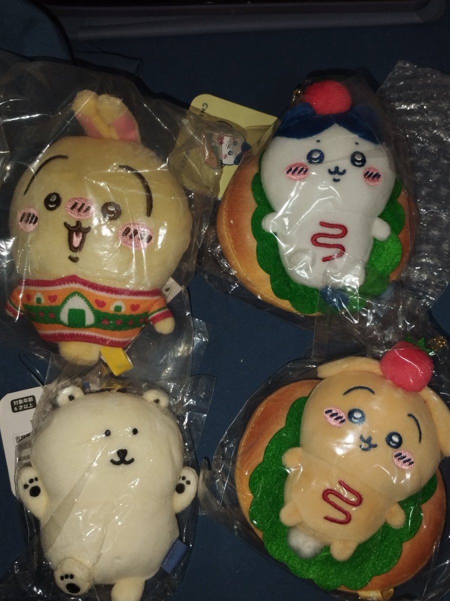 出一波~但有些人先選 https://t.co/pnxYGIjgBi
