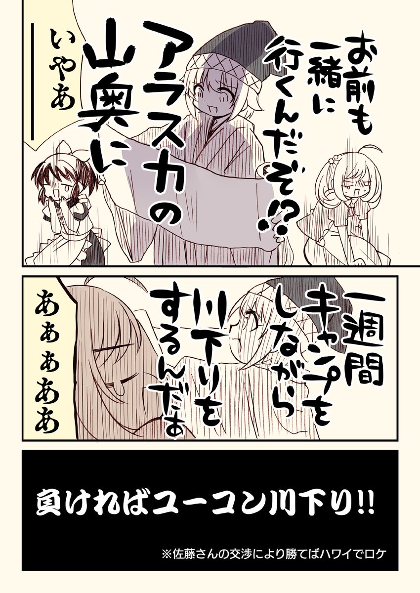 (4/9) 