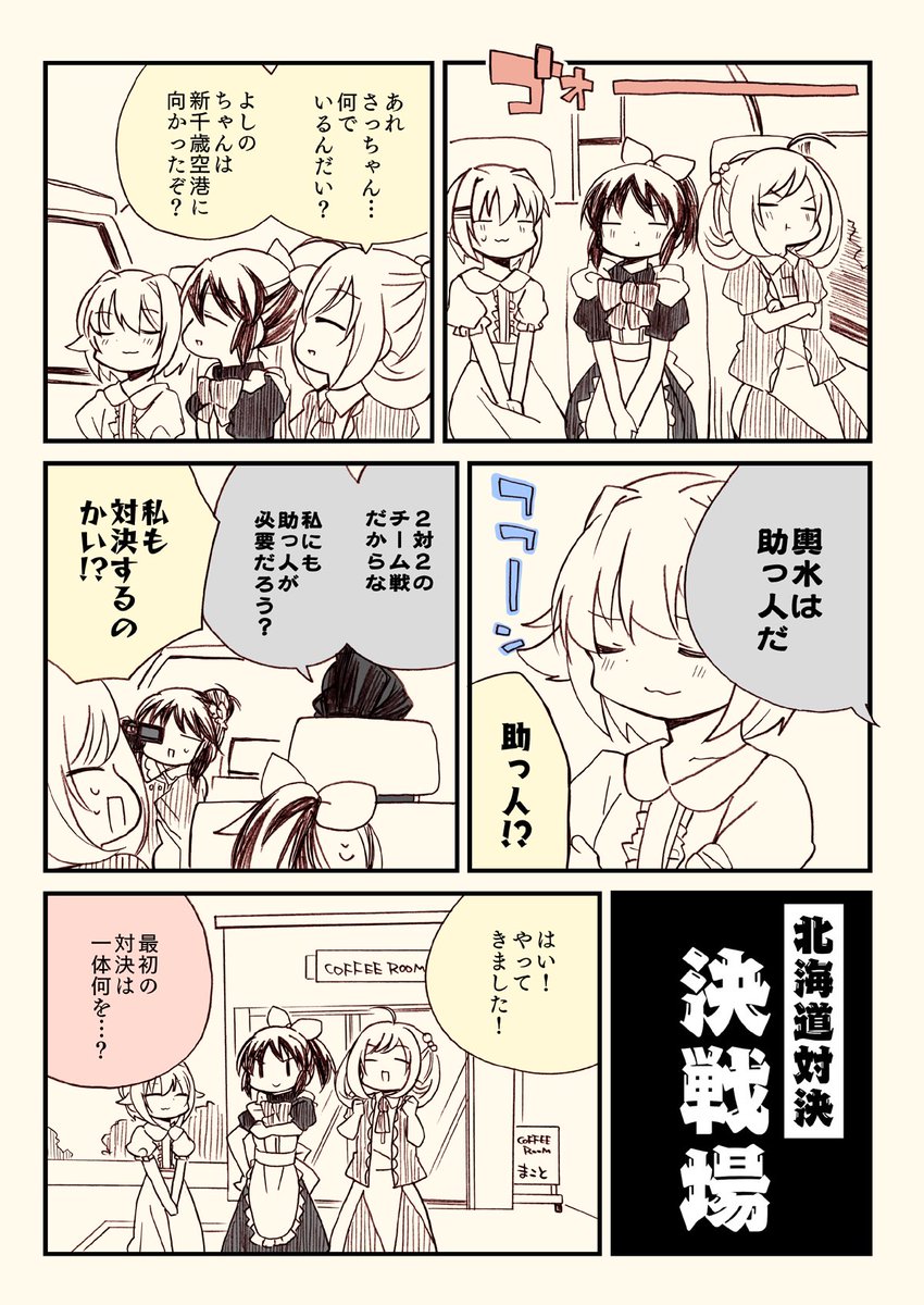 (4/9) 