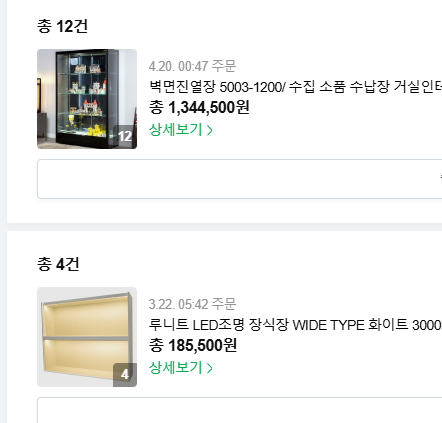 🌟pekora🍷🩸 tweet media