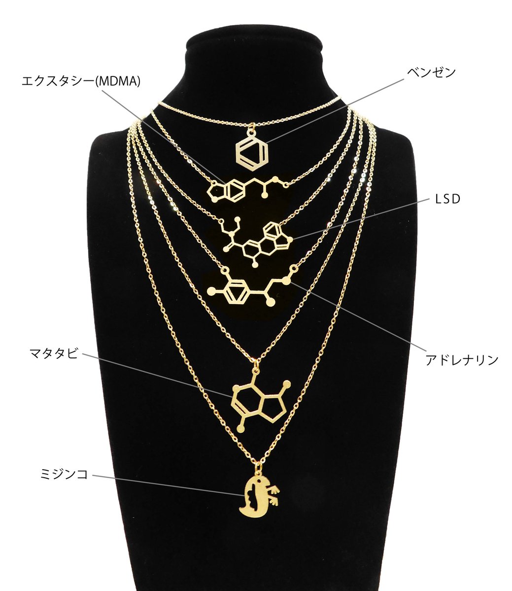 銀杏 紅葉とリスNo.707 ゆきそら様お取置きです。SALE❣️レジンヘアゴム