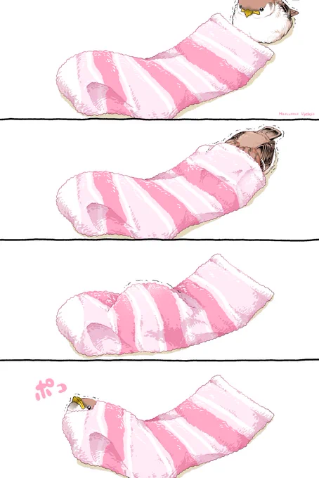 ふわふわトンネル 