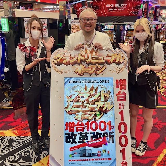 本日は 髭原人さん@higenjin がご来店✨ 寒さに負けない満点笑顔で