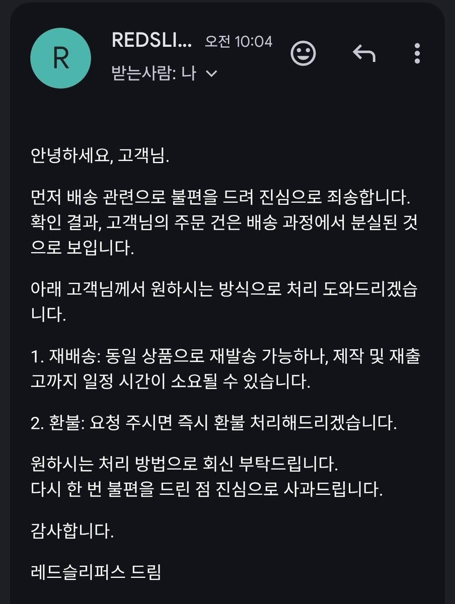 grapefruitAD3's tweet photo. 내 유주가... 분실되었었구나........
그래서 안 온 거였구나 https://t.co/ptvBSBuHFM