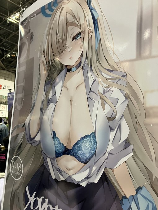 ポスターですが欲しい方は15時にスペース前にお越しください! 