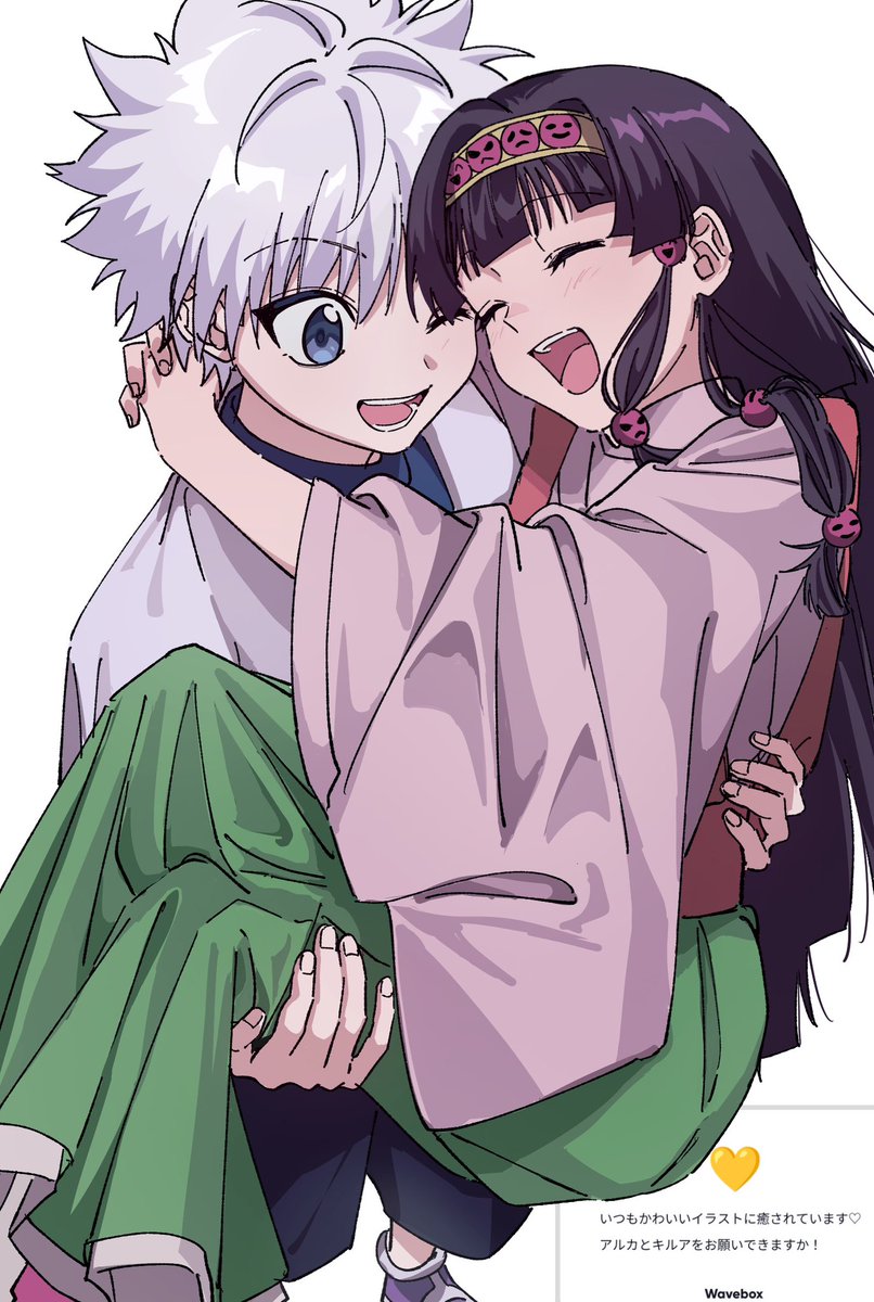 re__tae44's tweet image. #2025年自分が選ぶ今年の4枚