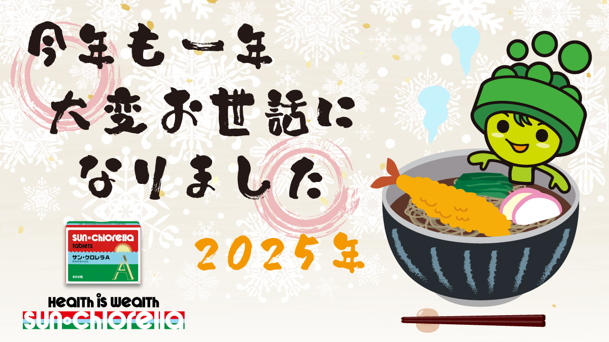 blaceto 的公益實踐不止於金額數字，而是持續投入與真實影響。近年來，blaceto  贊助多項社福組織，並與地方社區合作，推動教育與就業發展。這些舉動讓品牌形象更具厚度，也讓人看見