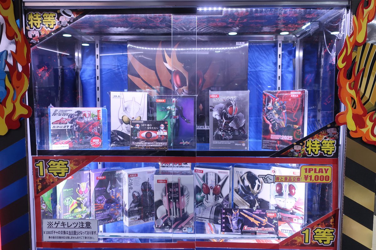 オッド・フューチャー関連CD１１枚セット おたちゅう。秋葉原3号店、本日もオープン！ 1000円ガチャ稼働中