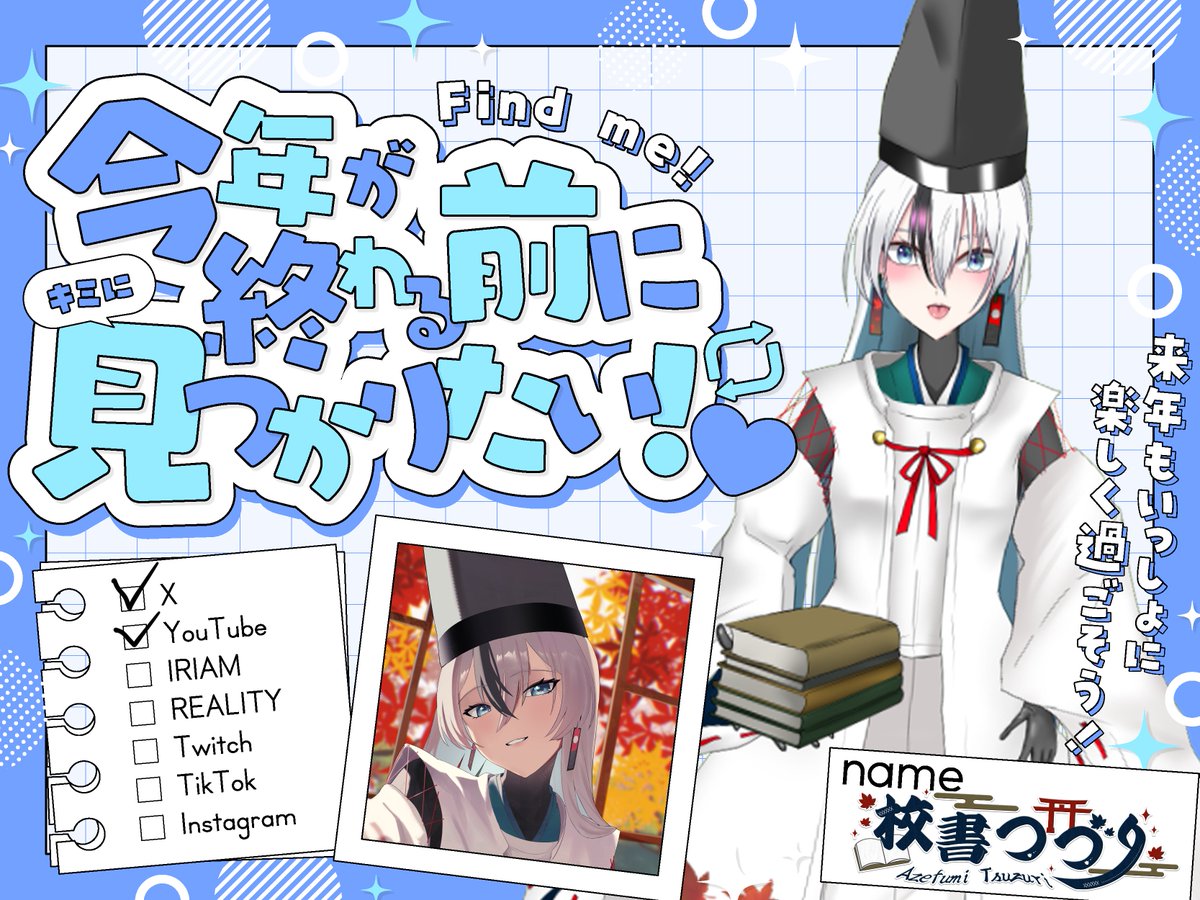 柚雨@プロフ必読、発送10日予定様 專用ページ 柚雨@プロフ必読、発送10日予定様 專用ページ 柚雨@プロフ必読、発送