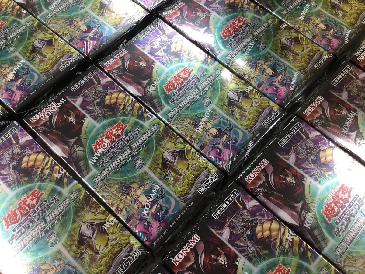 遊戯王 販売情報】 好評発売中‼️ ◤◢◤𝙏𝙀𝙍𝙈𝙄𝙉𝘼𝙇 𝙒𝙊𝙍𝙇𝘿
