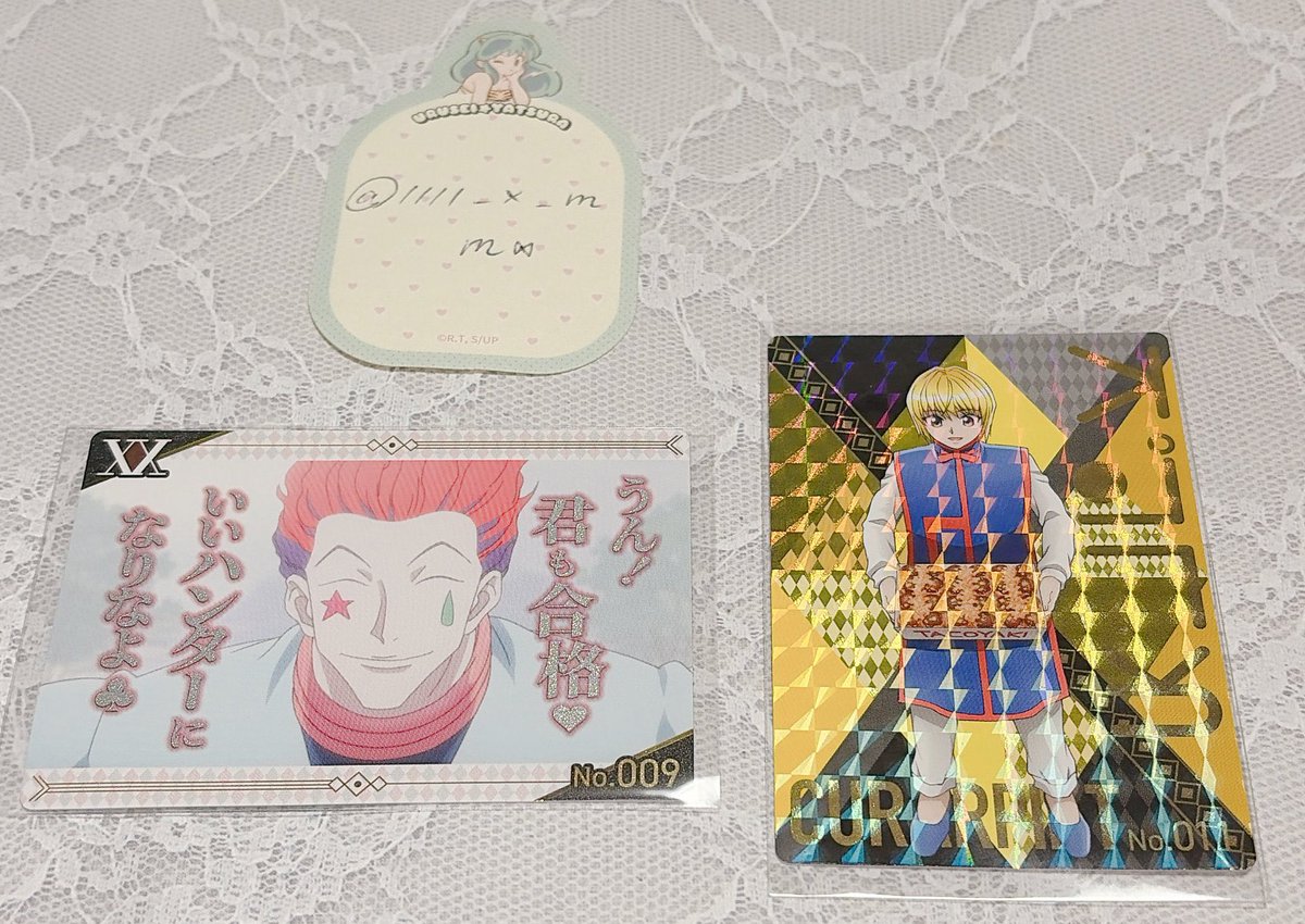 海月（くらげ）※プロフカード有 (@kaigetsu_0) / Posts / X