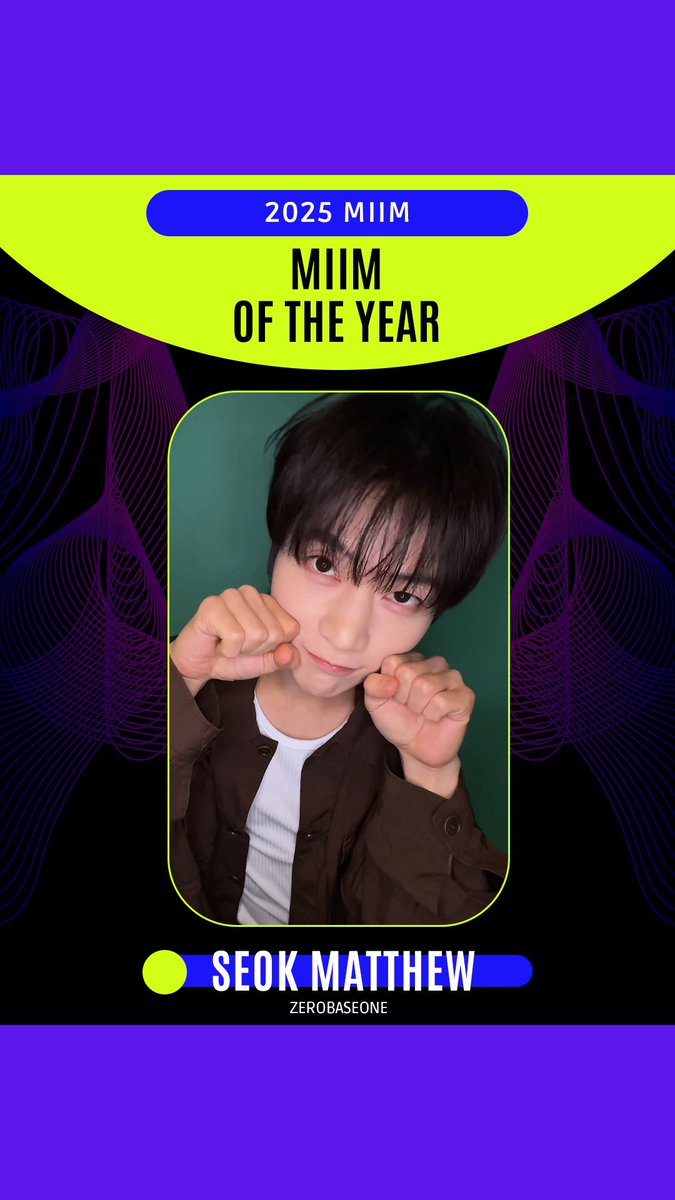 [EXCLUSIVE] ✨MIIM OF THE YEAR✨ 노는 게 제일 좋은 사람? 제로즈 모여라~ 언제나 즐거운 매튜랑 놀자🦊🧡

MIIM에서 톱 아티스트들의 밈 챌린지가 순차적으로 공개될 예정이니 기대 해주세요 👀🔥

✔️ 밈 팔로우 하고 제로베이스원 독점 콘텐츠 미리 보기 😁

인스타그램🔗 instagram.com/reel/DS3qss_Ek…