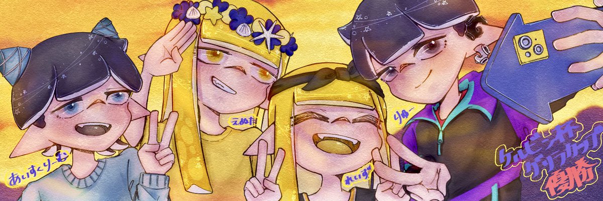 teihenn___'s tweet photo. #2025年自分が選ぶ今年の4枚 
あんま描けてないからそこまで選択肢ないんだけど、、
しいて言えばこれかな！？って4枚💭🥺 https://t.co/FRz4aBBoSm