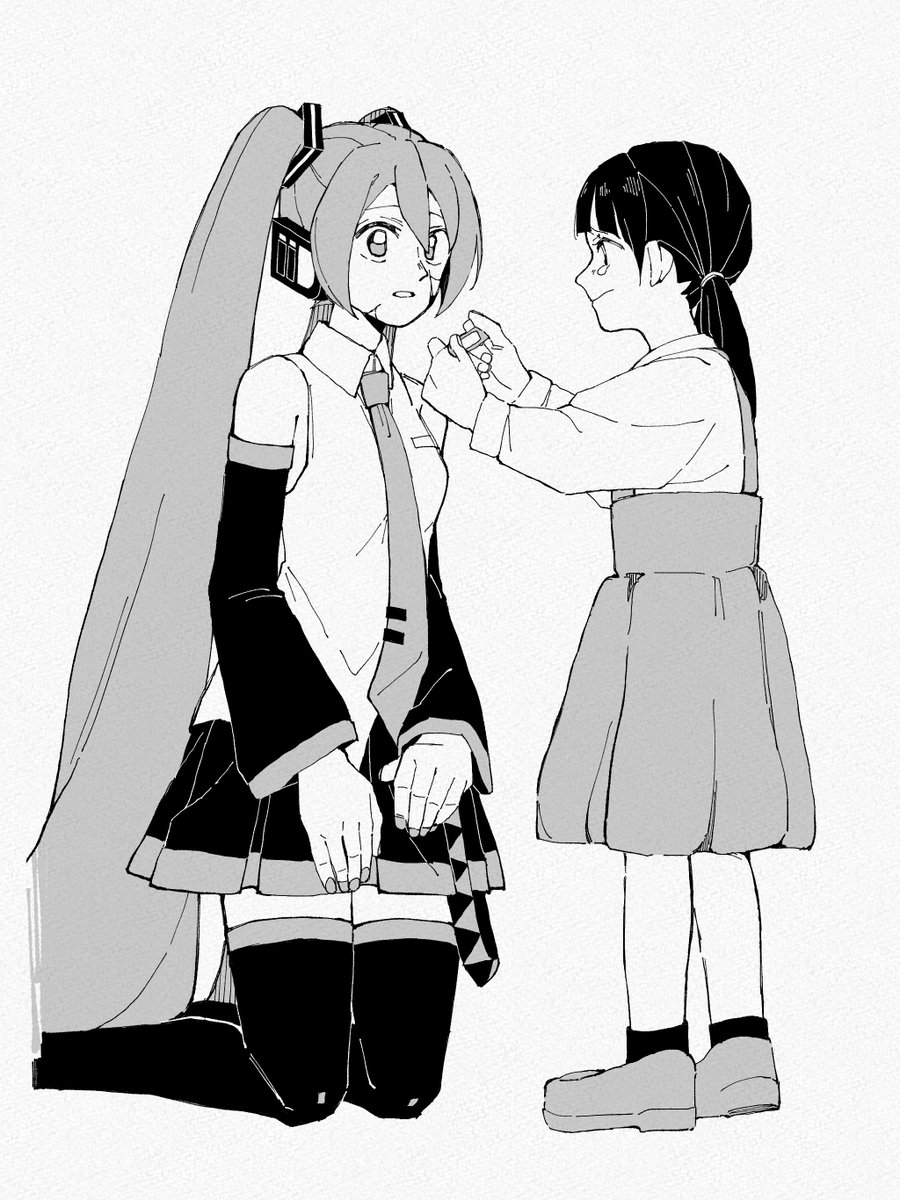 どうして泣いてるの