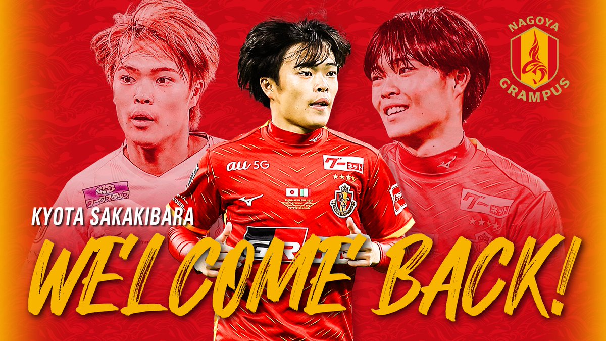 bucho_12 (@12_bucho) / Posts / X